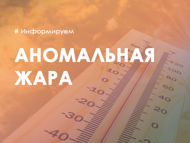 Администрация Ленинского сельского поселения информирует граждан.