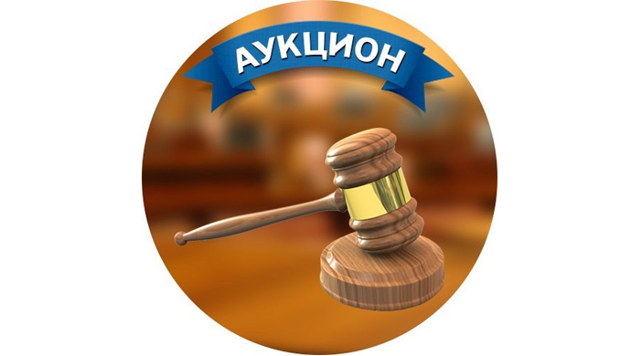 Администрация Ленинского сельского поселения информирует.