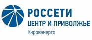 Сообщение о возможном установлении публичного сервитута в отношении земельных участков..