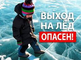 Администрация Ленинского сельского поселения предупреждает. Администрация Ленинского сельского поселения предупреждает.