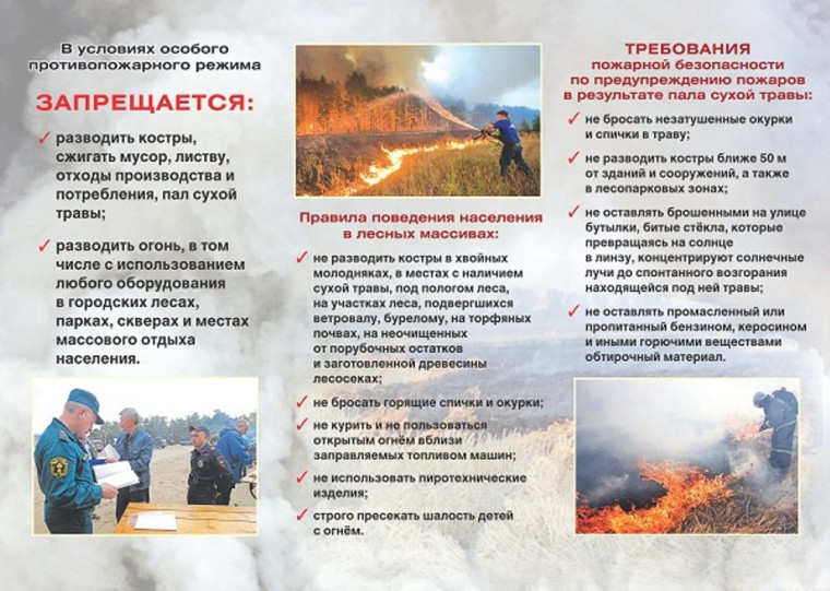Администрация Ленинского сельского поселения информируют граждан!. Администрация Ленинского сельского поселения информируют граждан!.