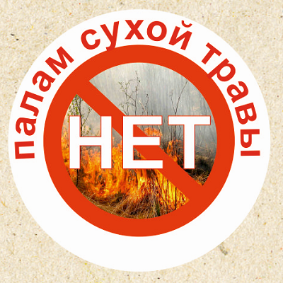 Администрация Ленинского сельского поселения информирует граждан!. Администрация Ленинского сельского поселения информирует граждан!.