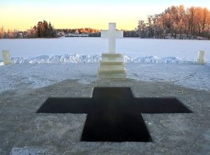Администрация Ленинского сельского поселения совместно с ГИМС МЧС РОССИИ по Кировской области информирует граждан о безопасности во время купания в купелях и источниках. Администрация Ленинского сельского поселения совместно с ГИМС МЧС РОССИИ по Кировской области информирует граждан о безопасности во время купания в купелях и источниках.