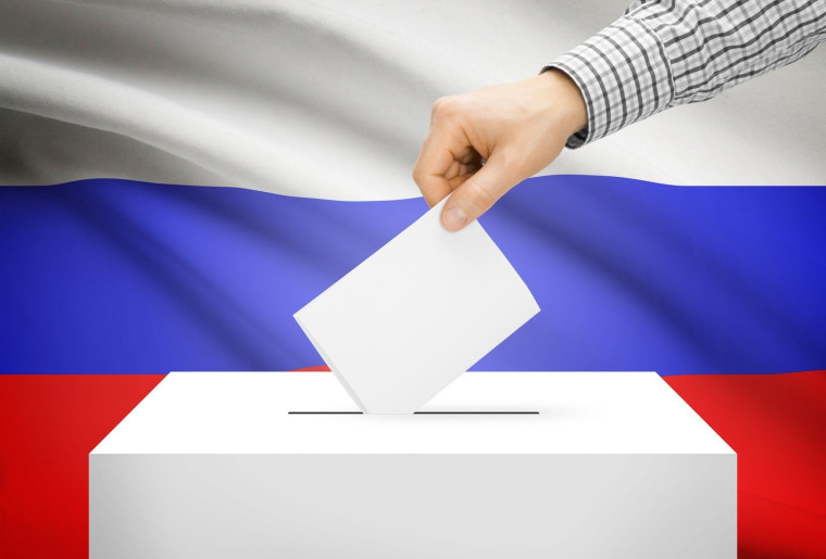 Внесение изменений в ФЗ «Об основных гарантиях избирательных прав и права на участие в референдуме граждан Российской Федерации» и отдельные законодательные акты Российской Федерации».. Внесение изменений в ФЗ «Об основных гарантиях избирательных прав и права на участие в референдуме граждан Российской Федерации» и отдельные законодательные акты Российской Федерации»..
